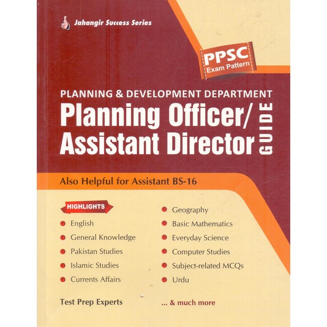 Planing Officer Guide Book by Jahangir Success Series