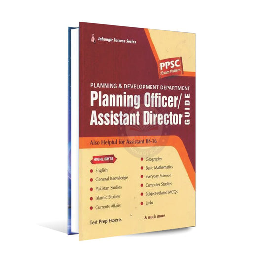 Planing Officer Guide Book by Jahangir Success Series MKG