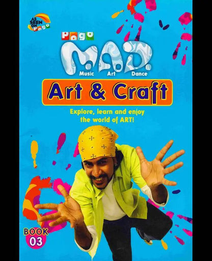 Pogo MAD Art And Craft Book 03 Multan Kitab Ghar