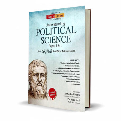 Understanding Political Science Paper 1 2 For CSS by Ahmad