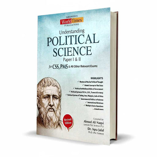 Understanding Political Science Paper 1 2 For CSS by Ahmad