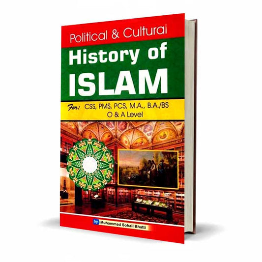 Political And Cultural History of Islam Book By M Sohail Bhatti