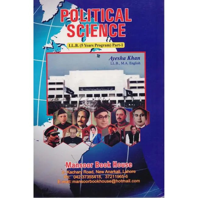 Political Science Book For LLB 5 Year Program Part 1 by Ayesha Khan Multan Kitab Ghar