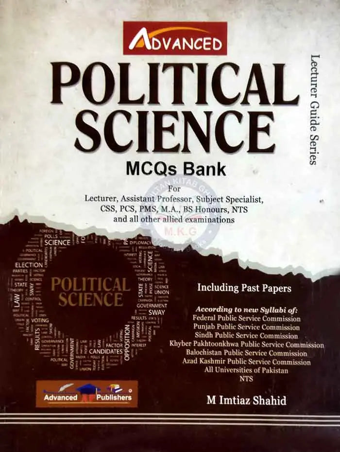 Political Science MCQs Book For Lecturer, CSS, PMS By Advanced Multan Kitab Ghar