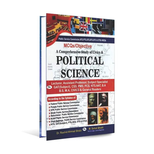 Political Science MCQs Objective Book for CSS, PMS GAT By M. Sohail Bhatti Multan Kitab Ghar