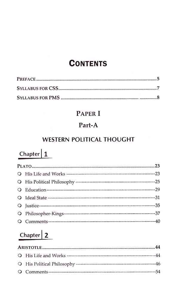 Jahangir Elixir of Political Science A Refresher in Knowledge Paper-I for CSS, PMS and All the Other Relevant Exams Irfan ur Rehman Raja Multan Kitab Ghar