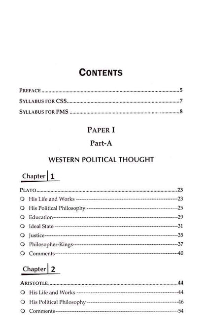 Jahangir Elixir of Political Science A Refresher in Knowledge Paper-I for CSS, PMS and All the Other Relevant Exams Irfan ur Rehman Raja Multan Kitab Ghar