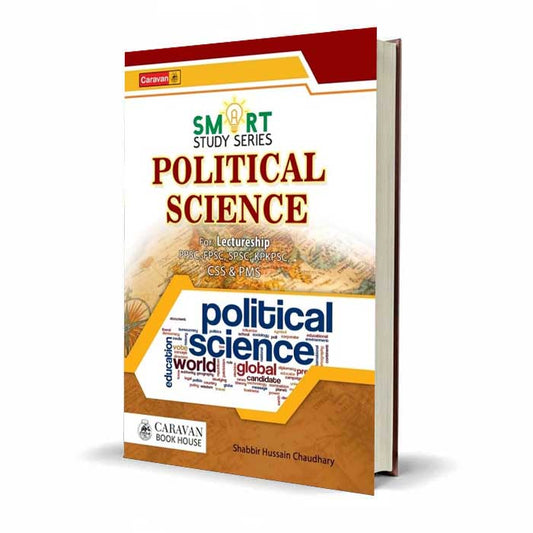 Political Science Smart Study Series | Shabbir Hussain Chaudhary Caravan