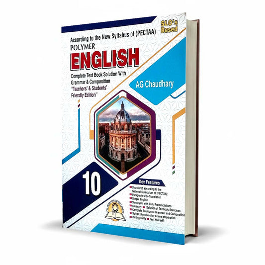 Polmer English Class 10 Complete Test Book Solution with Grammar & Composition