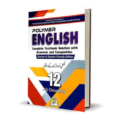 Polymer English Class 12 Complete Textbook Solution | PECTAA Latest