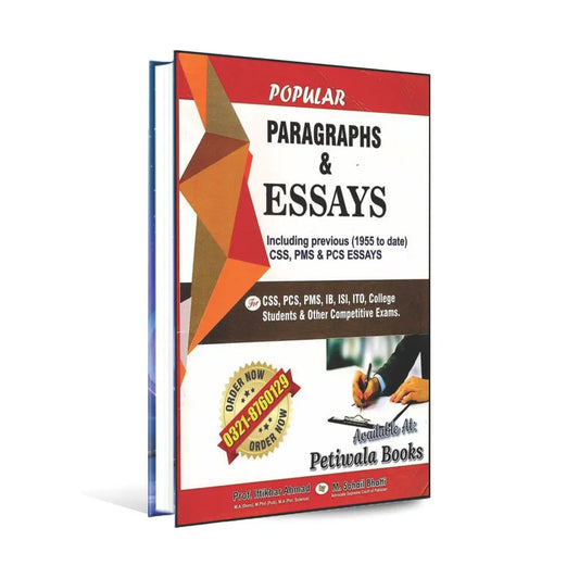 Popular Paragraphs And Essays Book For CSS with Past Papers By M Sohail Bhatti Multan Kitab Ghar