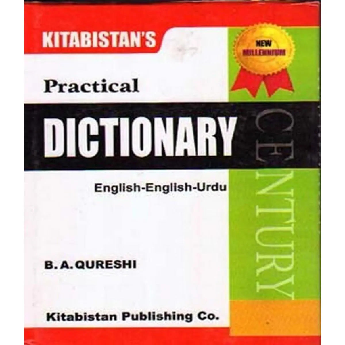 Practical Dictionary English to English and Urdu By B.A Qureshi Multan Kitab Ghar