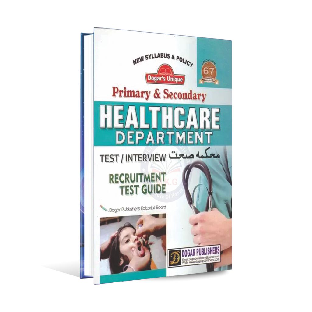 Primary and Secondary Healthcare Department Recruitment Test Guide Multan Kitab Ghar