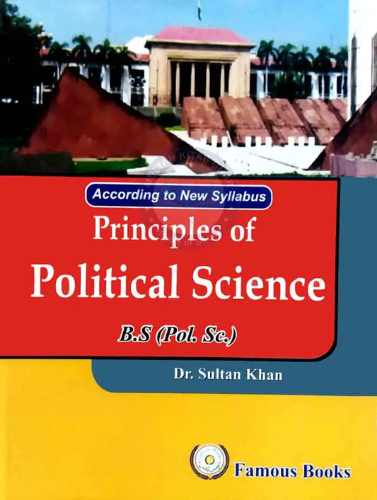 Principle of Political Science for B.S By Dr. Sultan Khan Multan Kitab Ghar