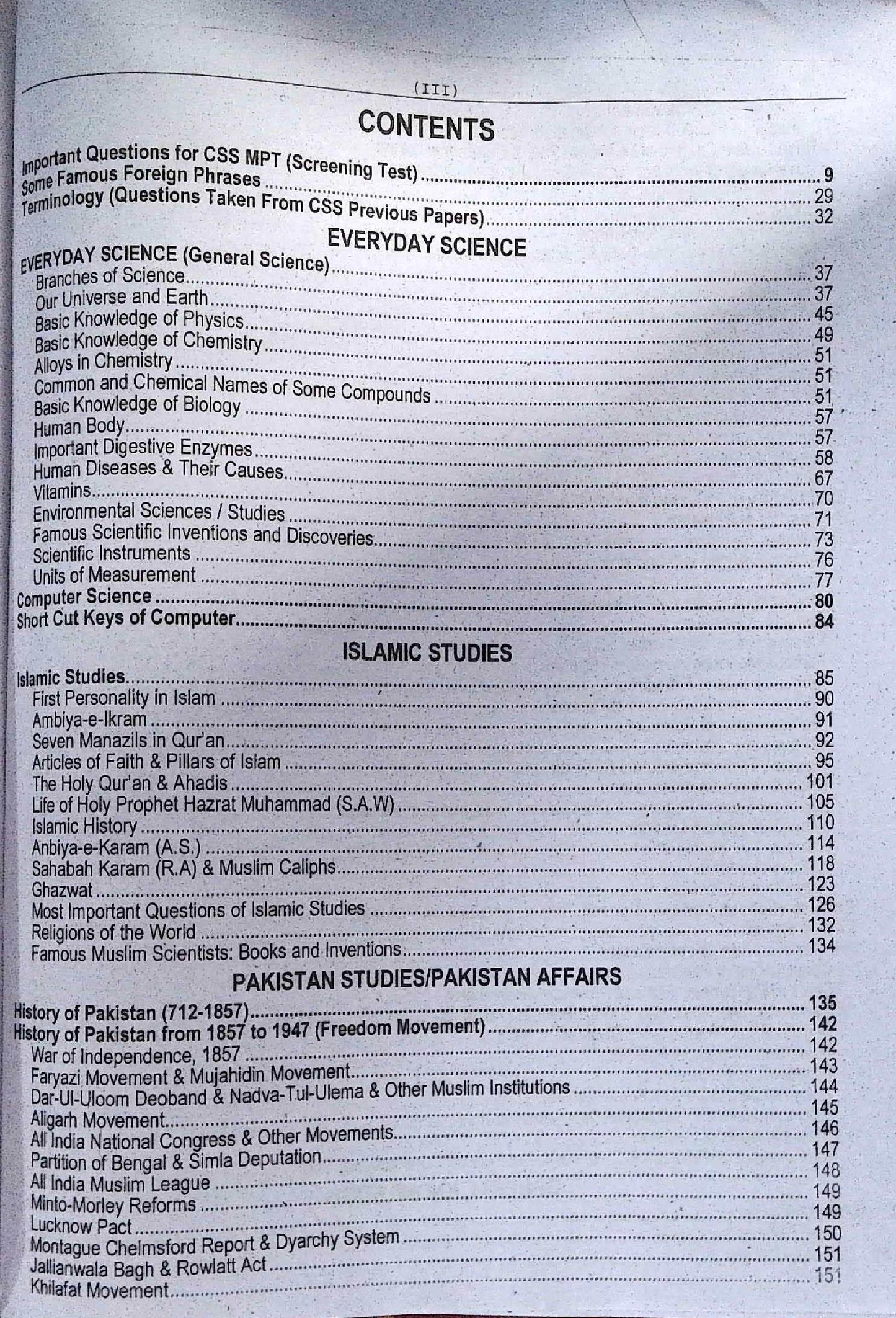 Proton CSS MPT MCQs Based Preliminary (Screening) Test Guide