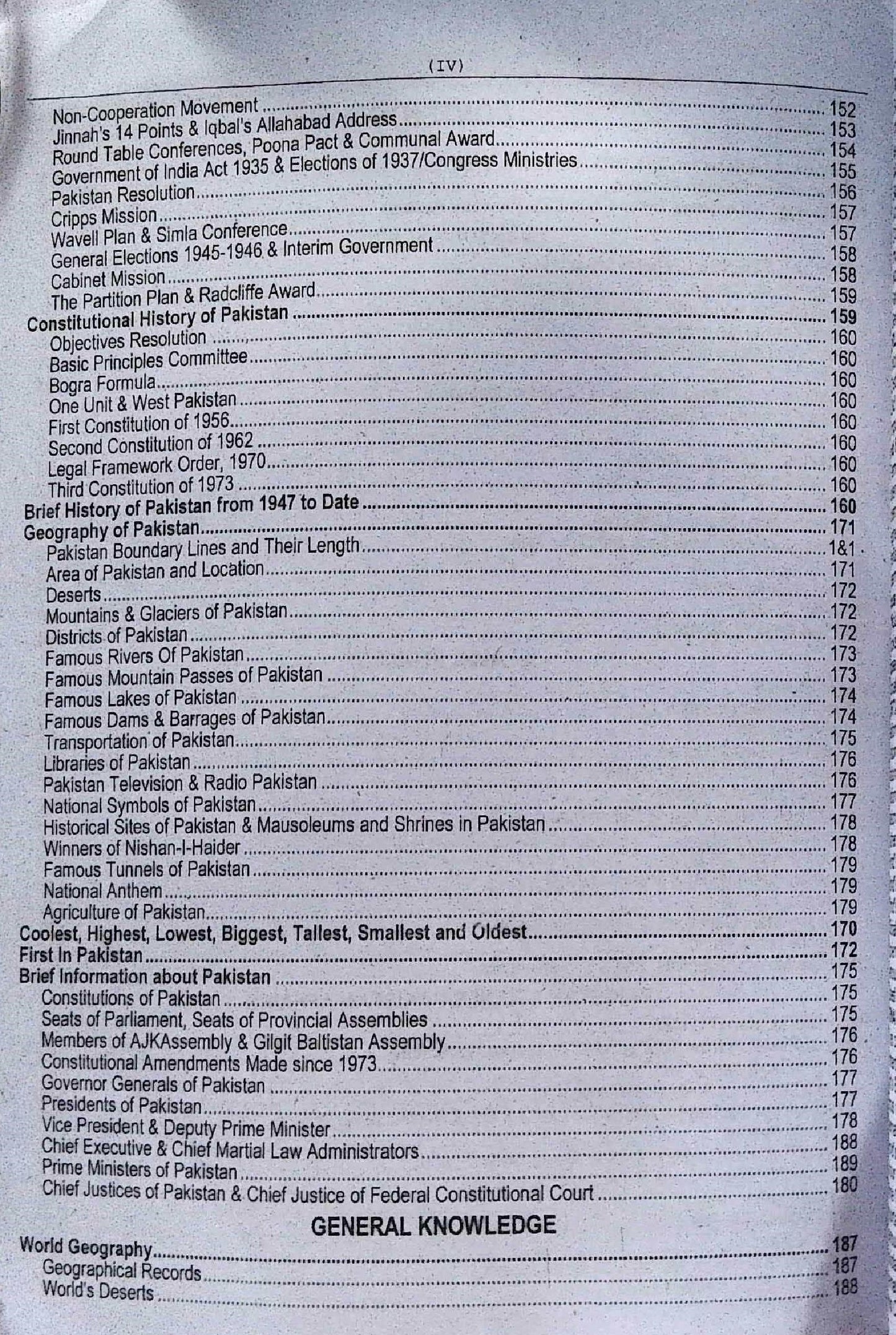 Proton CSS MPT MCQs Based Preliminary (Screening) Test Guide