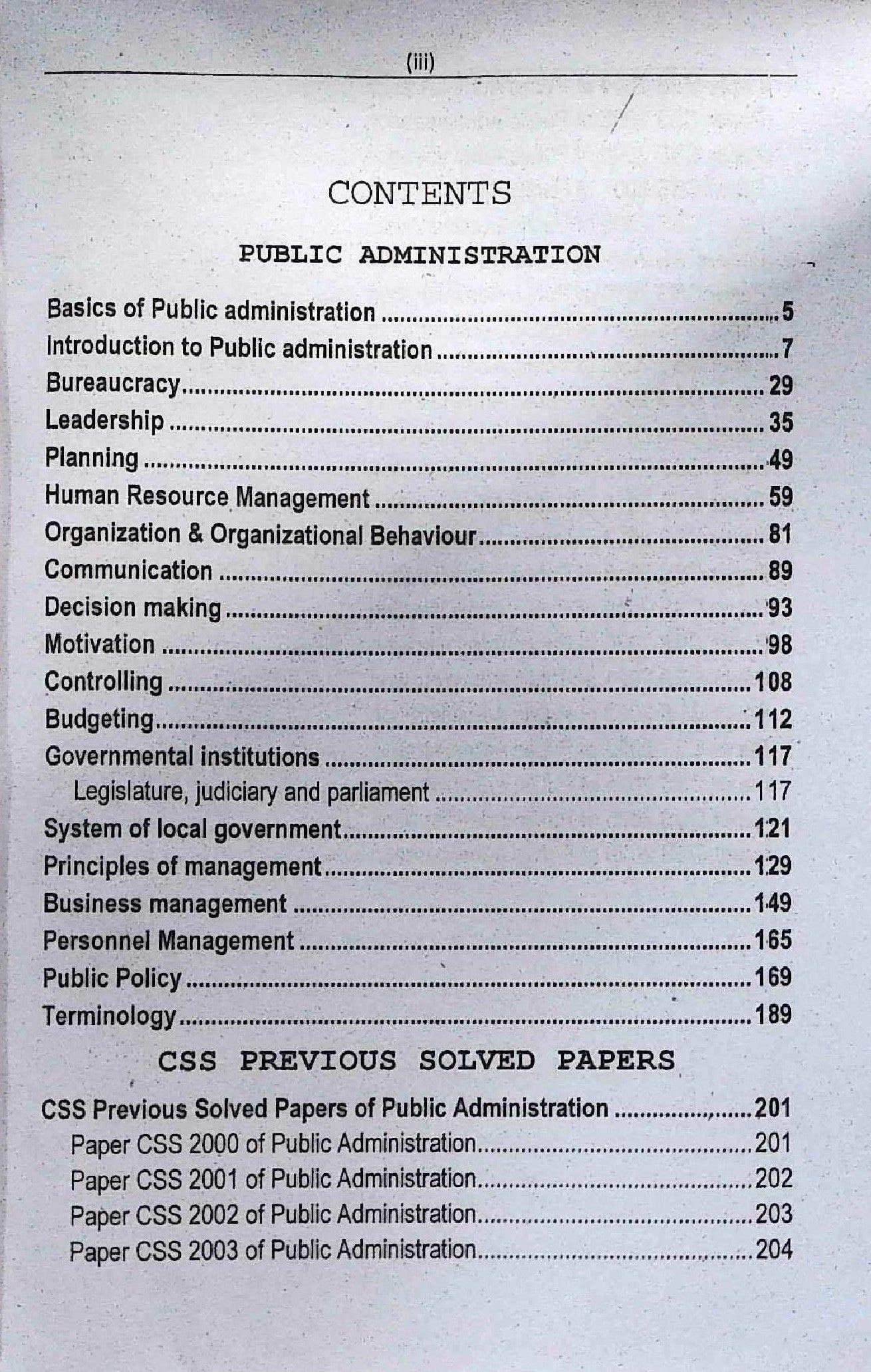 Proton Public Administration MCQs with CSS Solved Papers by Hafeez ur Rehman