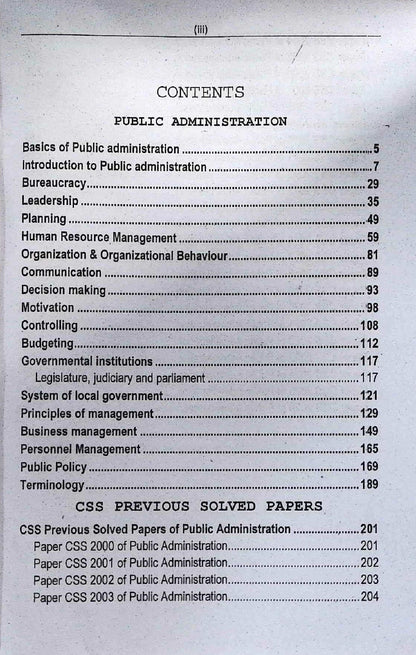Proton Public Administration MCQs with CSS Solved Papers by Hafeez ur Rehman