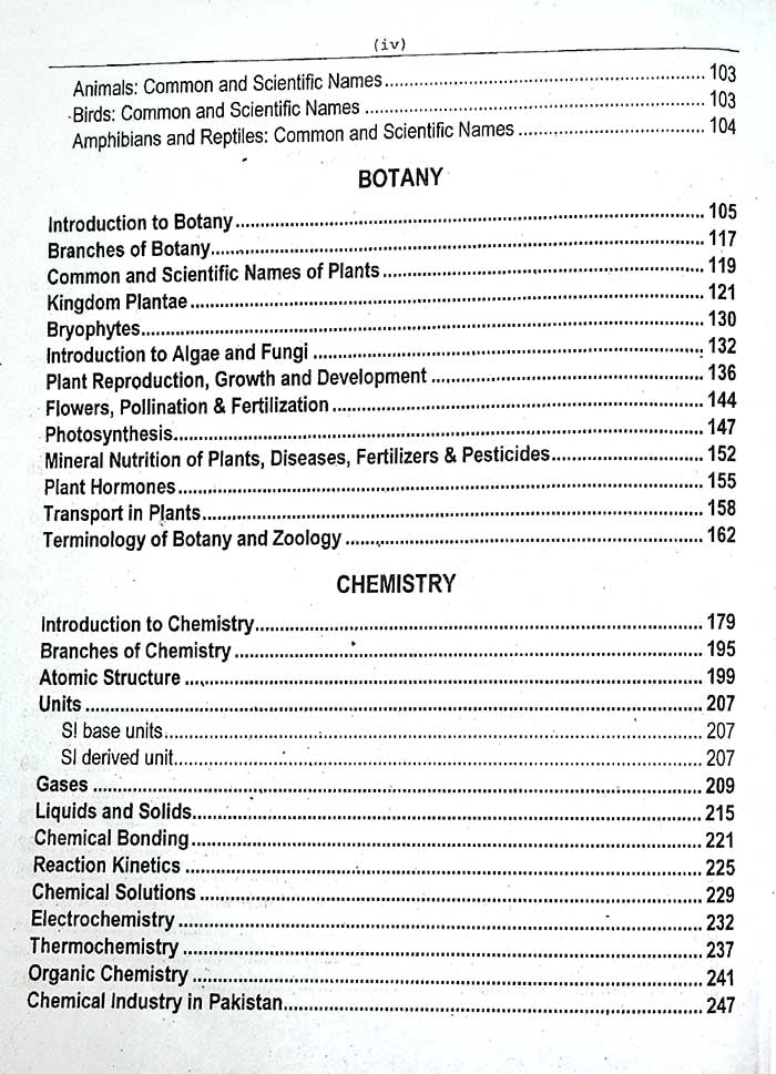 Proton Science ESE BS-14 Guide 2026 | MCQs, Theory & Concepts - MKG