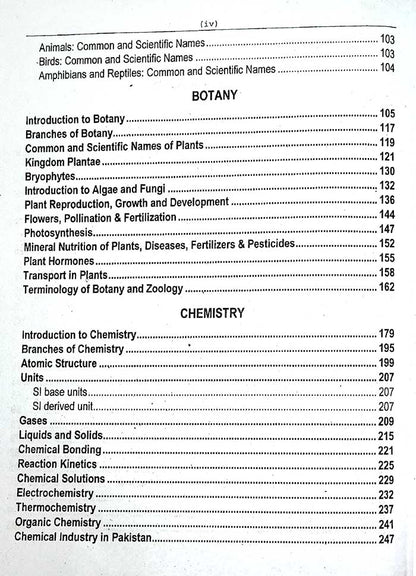 Proton Science ESE BS-14 Guide 2026 | MCQs, Theory & Concepts - MKG