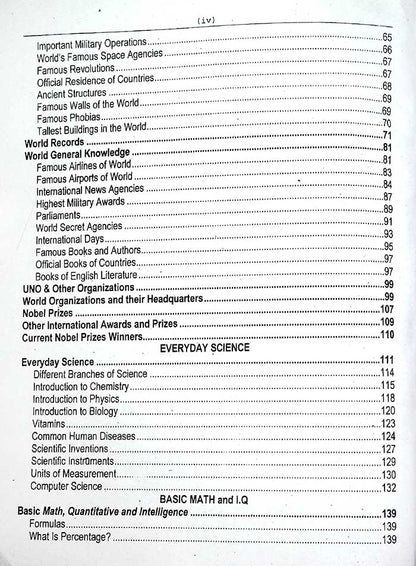 Proton Teachers Educators Guide General ESE BS-14 – M Sharif - MKG
