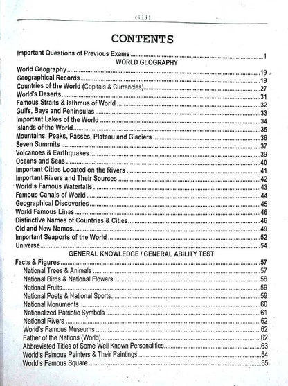 Proton Teachers Educators Guide General ESE BS-14 – M Sharif - MKG