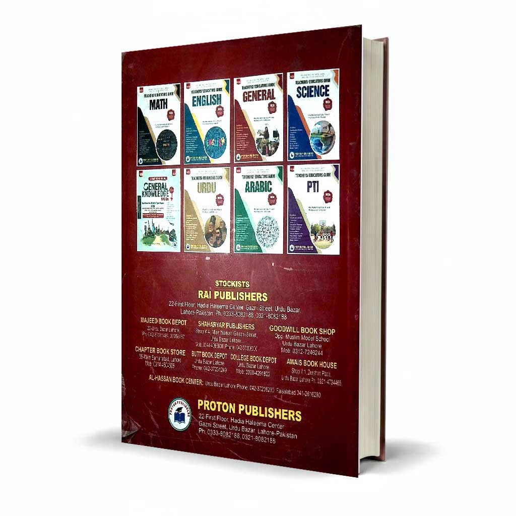 Proton Teachers Educators Guide General ESE BS-14 – M Sharif - MKG
