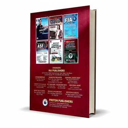 Proton Tehsildar & Naib Tehsildar Recruitment Guide by Ramzan Rasheed