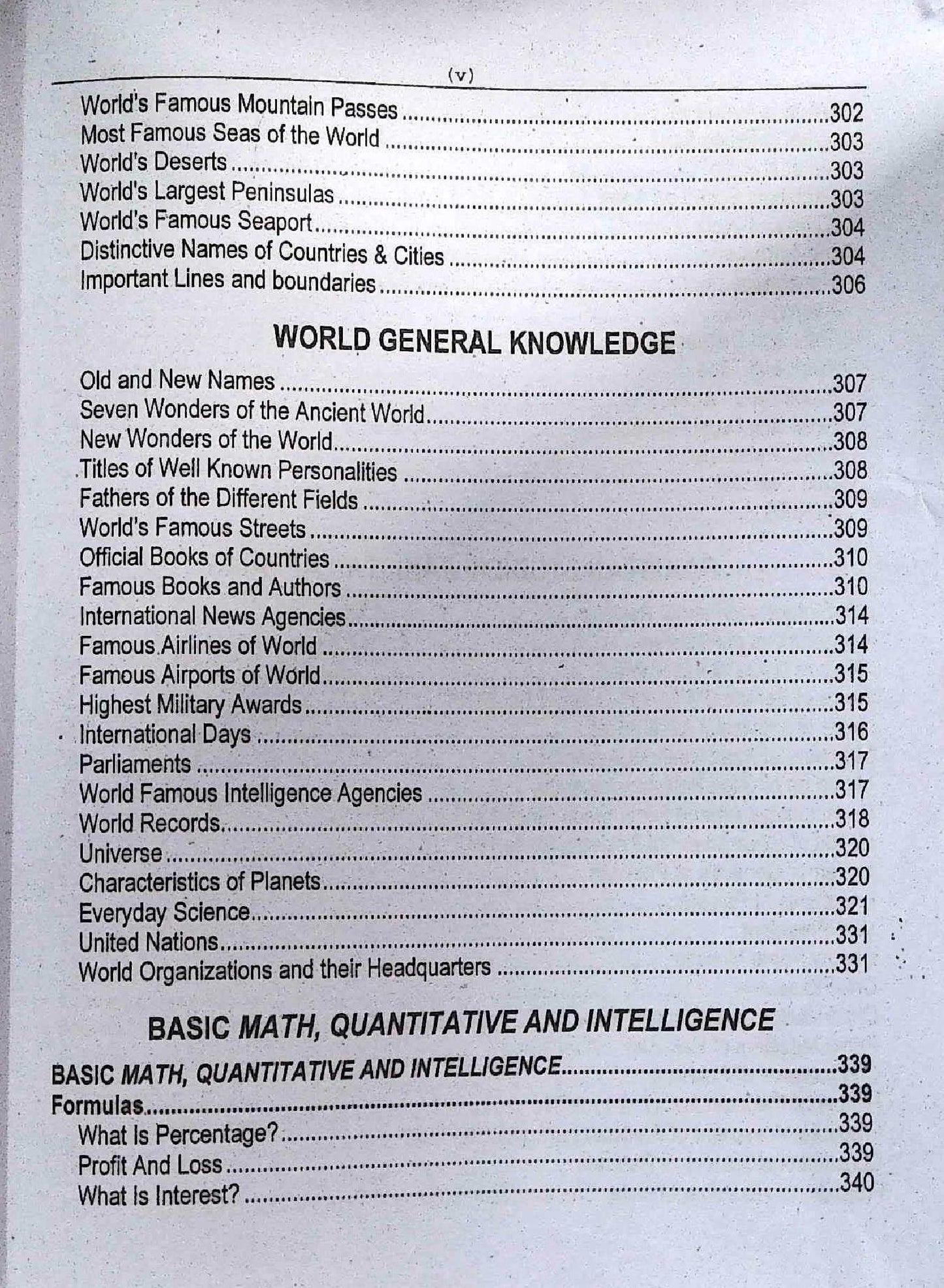 Proton Tehsildar & Naib Tehsildar Recruitment Guide by Ramzan Rasheed