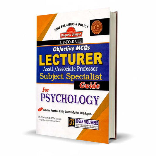 Psychology Objective MCQs Guide | For Lecturer, Assistant & Subject Specialist Exams