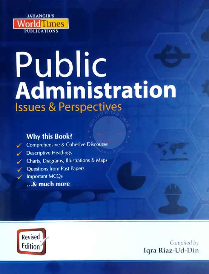 JWT Public Administration Issues Perspective Book By Iqra Riaz-Ud-Din