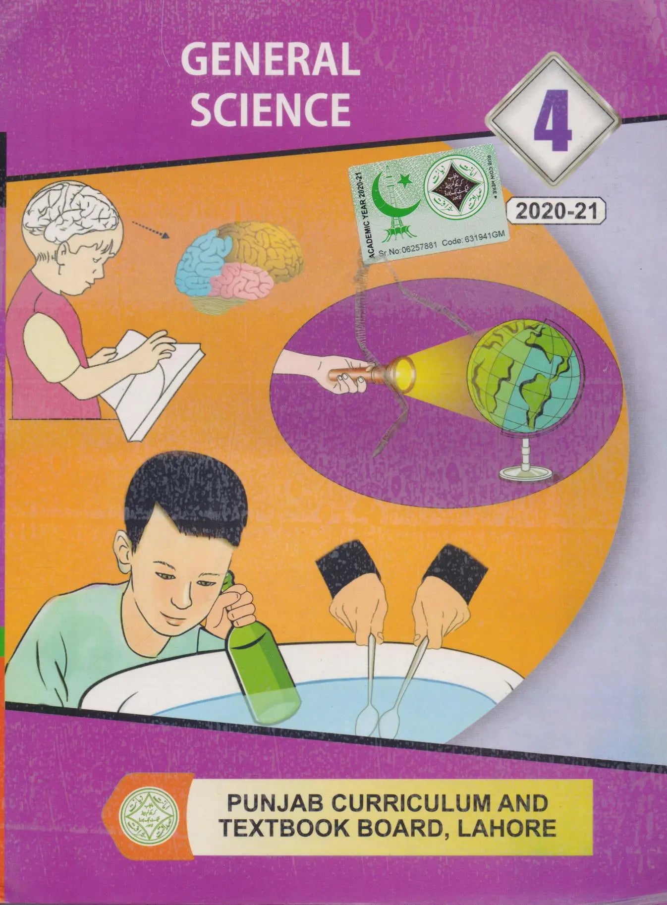 Punjab Text Book General Science Class 4th Multan Kitab Ghar