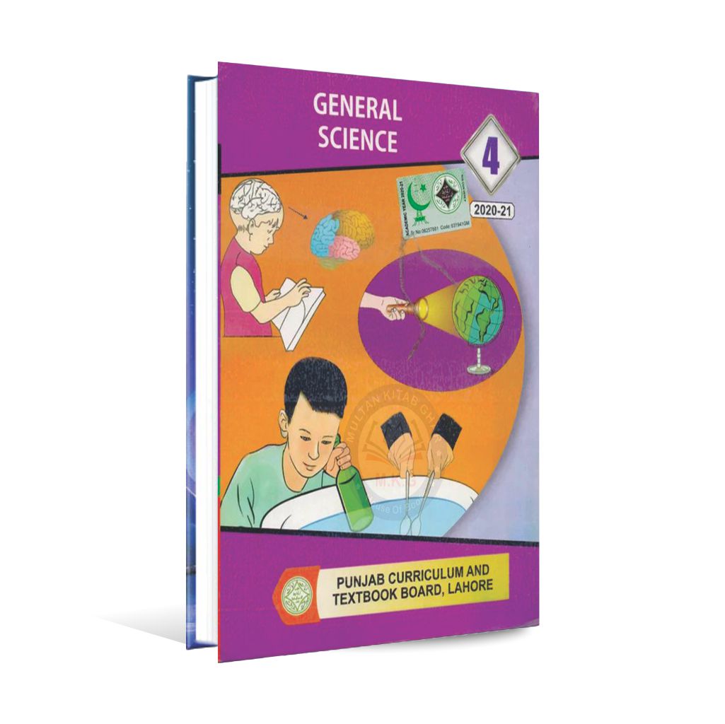 Punjab Text Book General Science Class 4th Multan Kitab Ghar