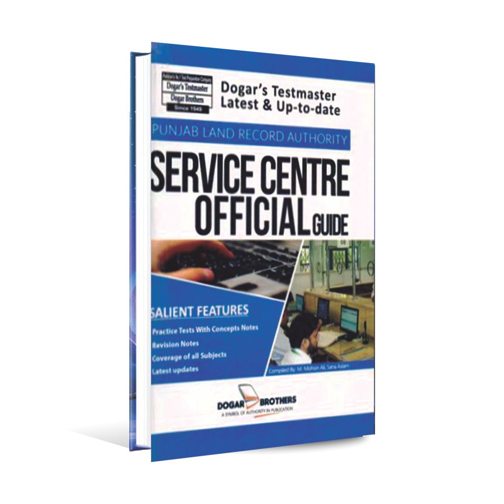 Punjab Land Record Authority Service Centre Official Guide - MKG