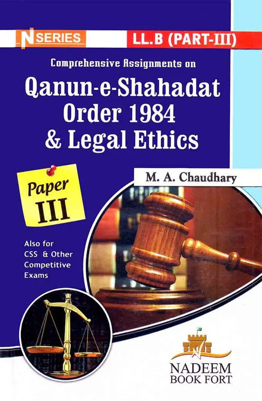 Qanun E Shahadat Order 1984 in Urdu for LLB Part 3 Paper 3 Multan Kitab Ghar