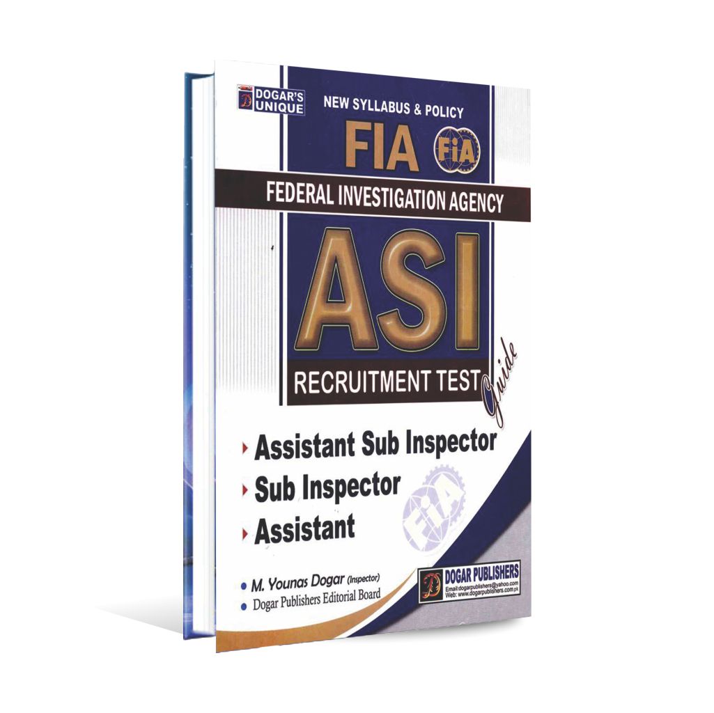 Dogar FIA Assistant Sub Inspector Recruitment Test Guide Book By Younas Multan Kitab Ghar