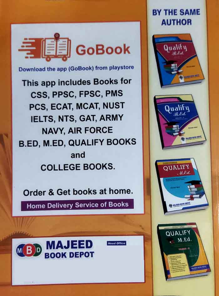 Qualify B.Ed. Secondary Subjective 1.5 Year (Semester - II) By Pervaiz Iqbal Multan Kitab Ghar