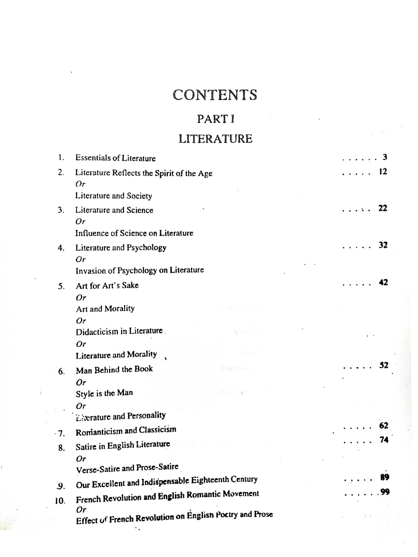 Quintessence of Literary Essays & Viva Voce by W. R. Goodman – Latest Edition