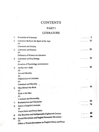 Quintessence of Literary Essays & Viva Voce by W. R. Goodman – Latest Edition