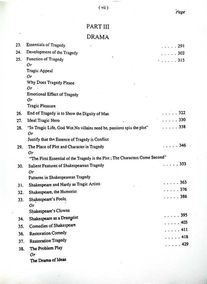 Quintessence of Literary Essays & Viva Voce by W. R. Goodman – Latest Edition