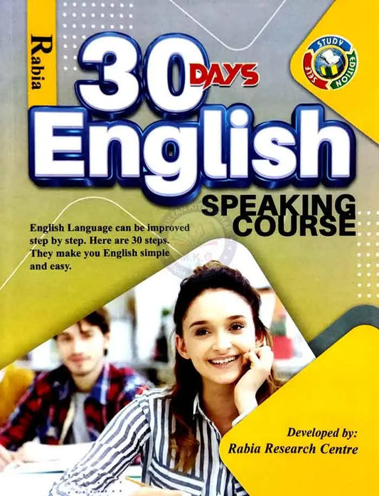 Rabia 30 Days English Speaking Course | Simple & Easy Learning