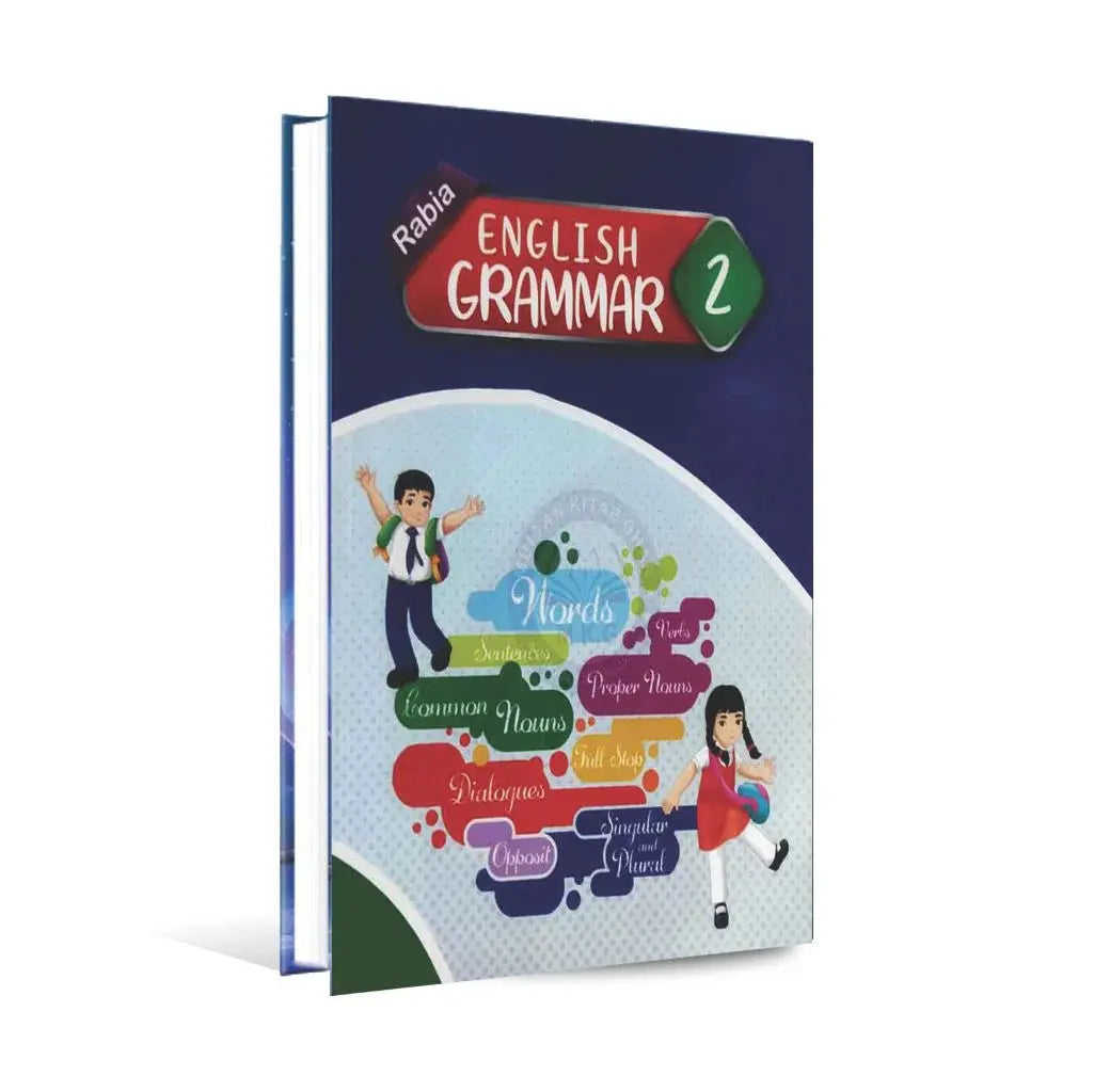 Rabia English Grammar Level-II By Miss Sahar - Multan Kitab Ghar