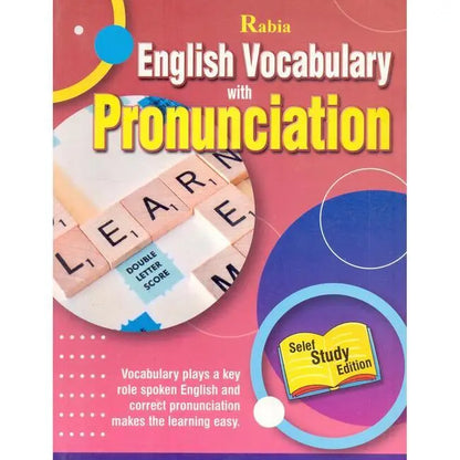 Rabia English Vocabulary with Pronunciation | By M. Masood