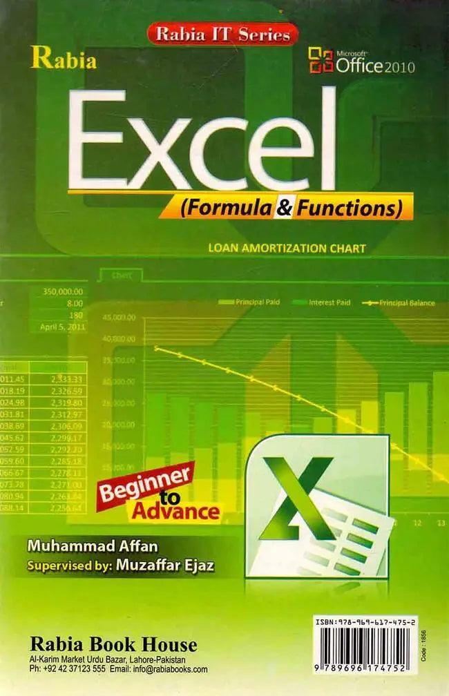 Rabia Excel Book ( Formulas & Functions ) By M Affan Multan Kitab Ghar