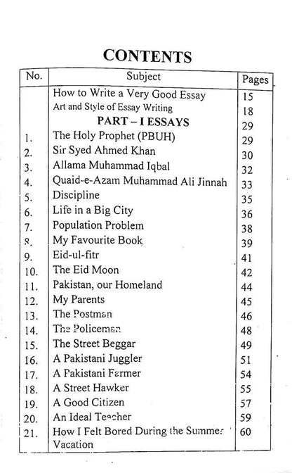 Rabia School Essays, Paragraphs, Letters, Applications, Comprehension Stories for Primary Classes By M. Zaman Multan Kitab Ghar