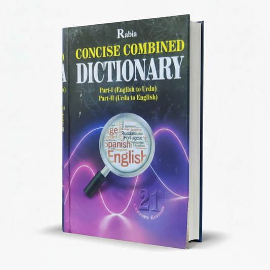Rabia Concise Combined Dictionary – English-to-Urdu & Urdu-to-English – Dual Language Reference - MKG