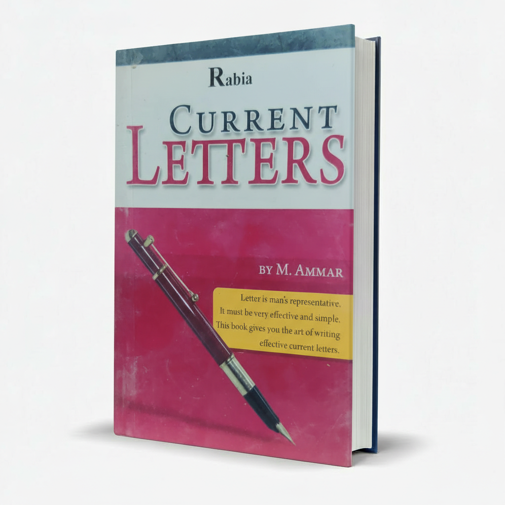 Rabia Current Letters Book by M. Ammar – Urdu Letter Writing & Practice - MKG