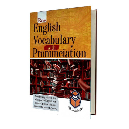Rabia English Vocabulary with Pronunciation | By M. Masood
