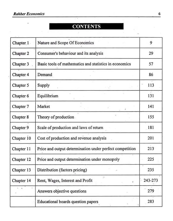 Rahber Economics Book For Intermediate part I By Qureshi Brothers Multan Kitab Ghar