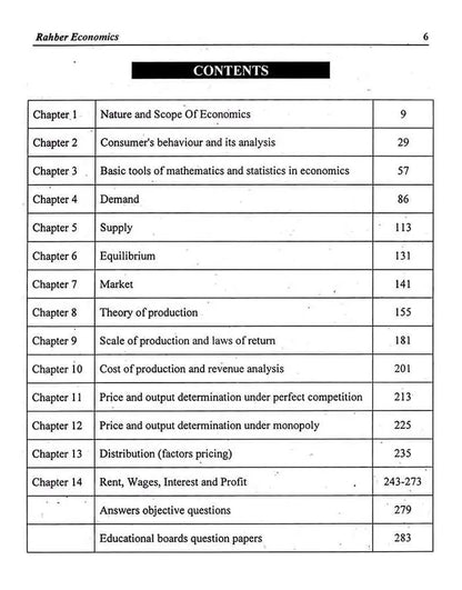 Rahber Economics Book For Intermediate part I By Qureshi Brothers Multan Kitab Ghar